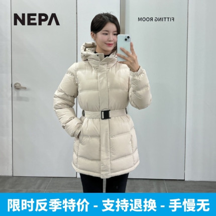 反季NEPA耐葩韩国代购秋冬装女士腰带无缝线保暖鹅绒中长款羽绒服