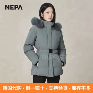 反季折扣NEPA耐葩安宥真同款韩国代购冬装女士腰带鹅绒中长羽绒服