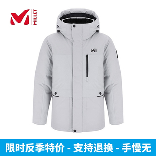特价MILLET觅乐韩国代购男装热能反射连帽保暖鹅绒工中长款羽绒服