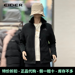 反季折扣EIDER韩国代购秋冬装女款立领抓绒衣夹克毛绒摇粒绒外套