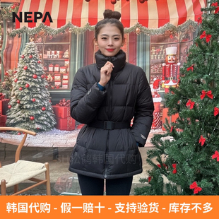 反季折扣NEPA耐葩韩国代购冬装女士立领腰带中长款羽绒服7K82053