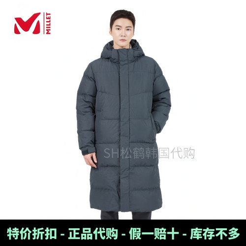 韩国MILLET男女同款长款羽绒服