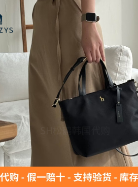 韩国代购HAZZYS哈吉斯折扣女士款时尚尼龙黑色单肩斜挎手提托特包