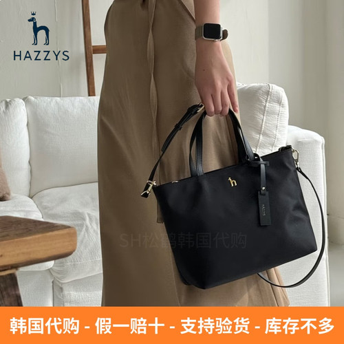 韩国代购HAZZYS女士尼龙托特包