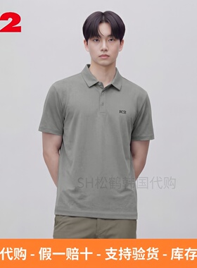 韩国代购K2折扣夏季款男士装休闲百搭翻领POLO衫短袖吸湿速干T恤