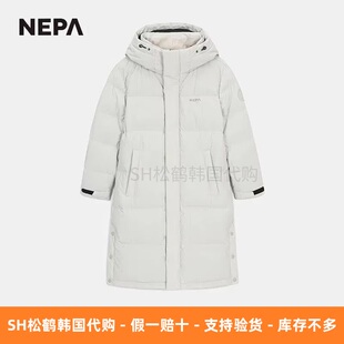 韩国直邮NEPA耐葩代购折扣冬装男女同款连帽防风保暖情侣长羽绒服
