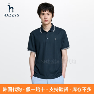 26新款HAZZYS哈吉斯韩国代购夏季装男士休闲翻领短袖冷凉感POLO衫