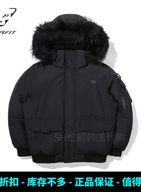 特价折扣DYNAFIT雪豹韩国代购冬装男女同款情侣防风保暖短羽绒服