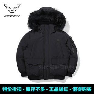男女同款 冬装 情侣防风保暖短羽绒服 折扣DYNAFIT雪豹韩国代购 特价