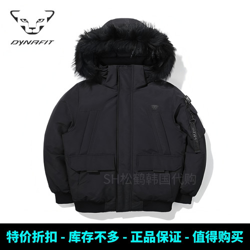 反季韩国雪豹男女同款短裤羽绒服