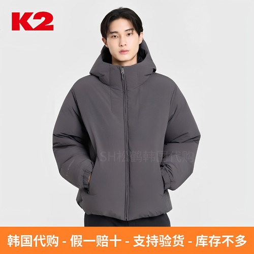 26新款K2韩国男士保暖鹅绒羽绒服