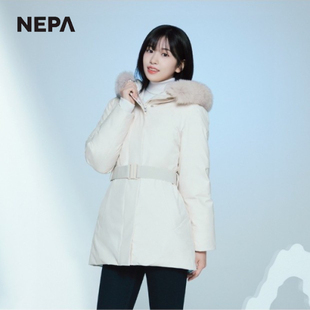 反季NEPA耐葩安宥真同款韩国代购女装防风保暖鹅中长款绒羽绒服冬