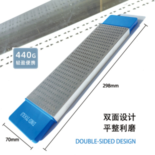 DMD速滑冰刀锋利双面金刚石磨刀石户外磨刀器手拿360目1000目