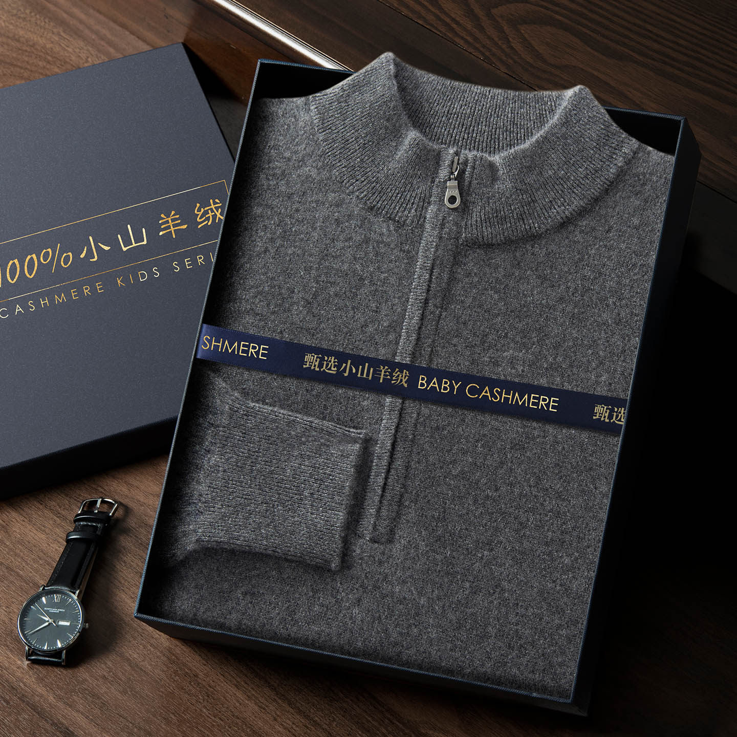 康赛妮100%baby小山羊绒衫男士半高拉链领针织衫毛衣休闲打底衫,男装,羊绒套衫,淘宝优惠券,粉丝福利购,淘宝优惠卷