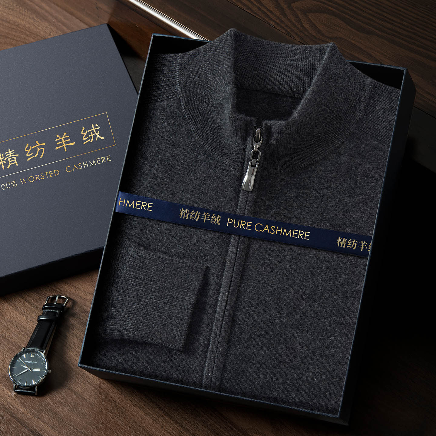 精仿加厚100%纯山羊绒衫男半高领拉链开衫商务休闲加厚保暖针织衫,男装,羊绒开衫,淘宝优惠券,粉丝福利购,淘宝优惠卷