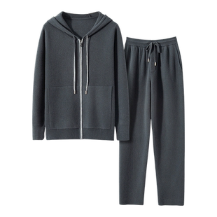 100纯山羊绒男裤外穿休闲简约纯色运动裤长裤男士带帽开衫套装双