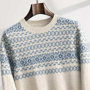 秋冬季男圆领青花瓷菱形提花加厚套头衫毛衣纯山羊绒衫针织羊毛衫