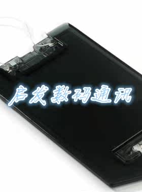 philips飞利浦W8568原装听筒前壳A壳 T8566手机全新上翻前盖壳
