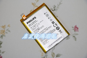 philips飞利浦W6618电池 W6610手机电池电板