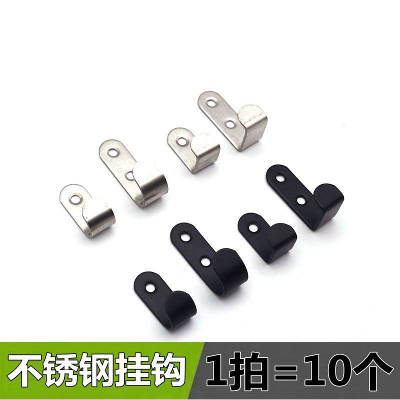 MS/铭仕五金挂钩强力承重