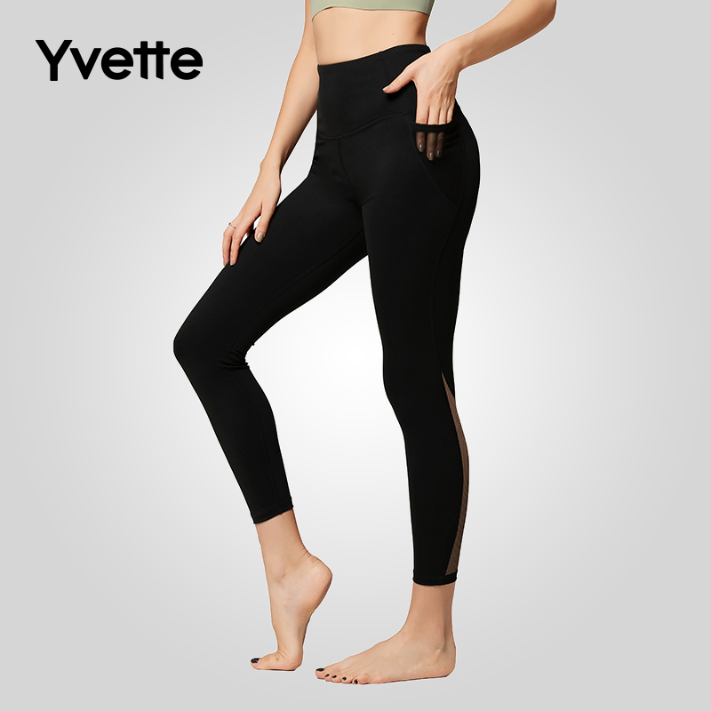 Yvette|薏凡特 网纱拼接紧身瑜伽健身裤女高弹运动长裤S110241A21