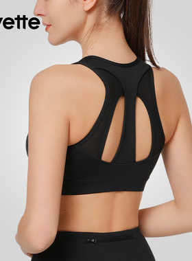 Yvette | 薏凡特  前拉链防震聚拢高强度运动内衣女 E100727A21