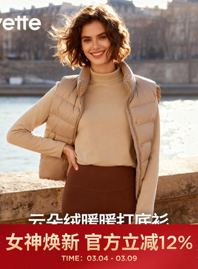 薏凡特 套头卫衣长袖休闲宽松显瘦打底衫女亲肤百搭高领120924A06