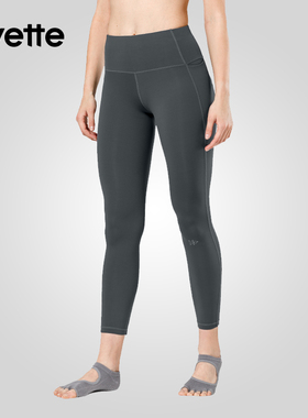 Yvette|薏凡特 紧身翘臀紧身健身裤女收腹低强度运动长裤S110040A