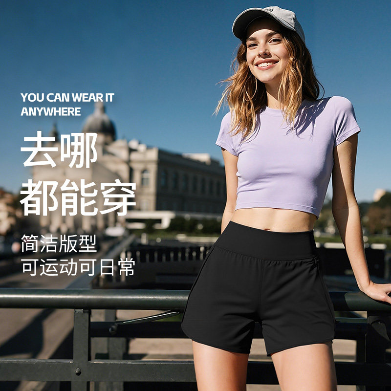 薏凡特 宽松运动休闲短裤女薄款夏季透气防走光百搭 150652A06