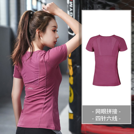 健身衣女夏大码宽松跑步运动T恤200斤速干训练短袖胖mm瑜伽服上衣