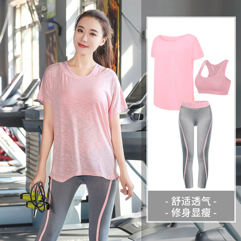 健身房运动套装女装大码瑜伽服三件套宽松200斤跑步胖mm夏季速干