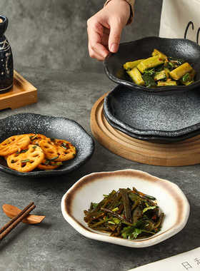 7英寸莲叶盘家用日式西餐点心盘高级感盘商用菜平盘陶瓷盘子新款