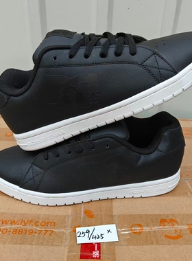 外贸dc滑板鞋42.5码加厚面包鞋舌不脱胶globe dvs ipath dekline