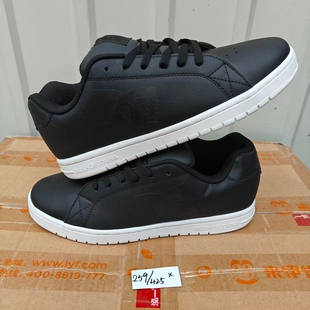 外贸es滑板鞋42.5码加厚面包鞋舌不脱胶globe dvs ipath dekline