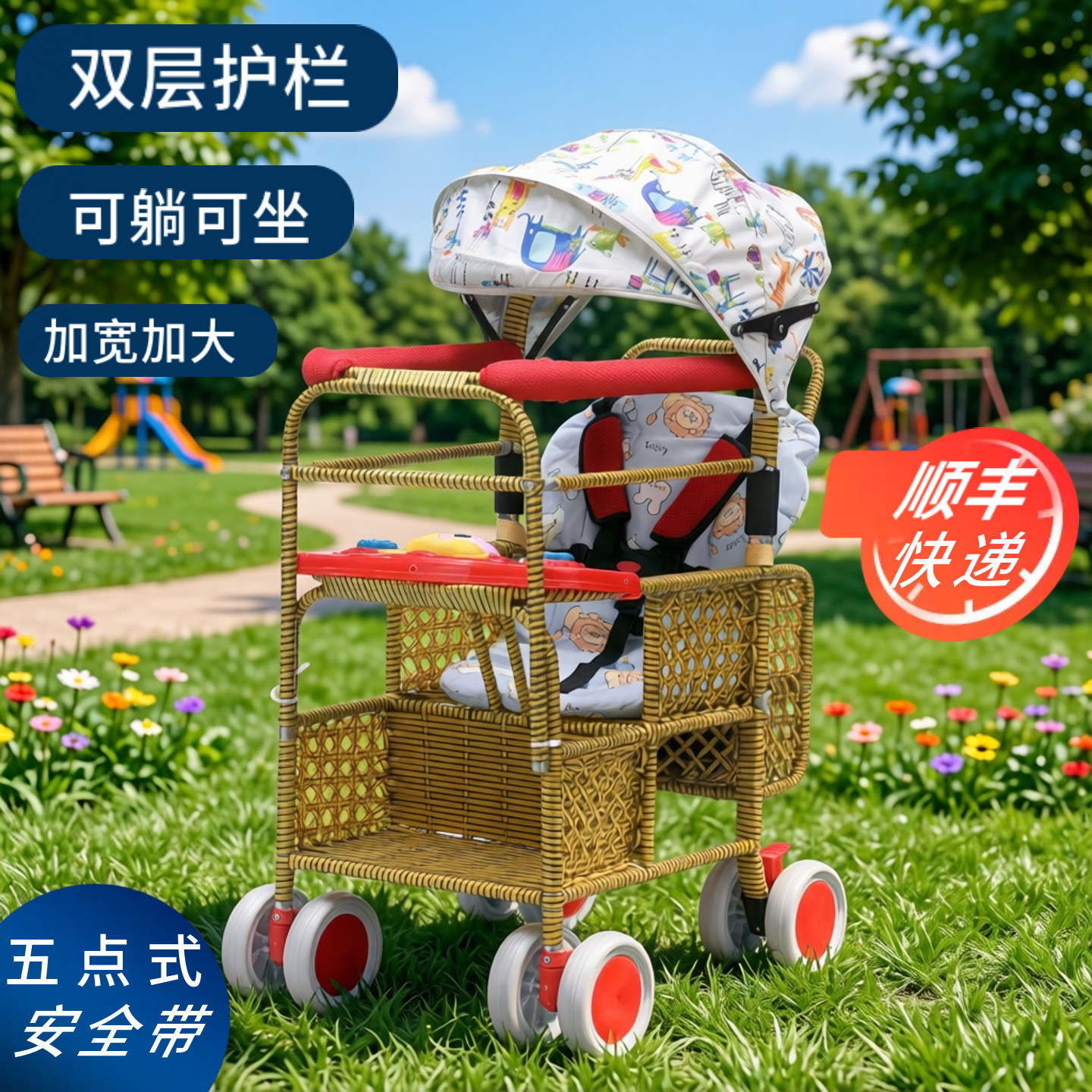 小儿推车竹藤加高藤椅婴儿小推车手工藤条竹编仿藤藤编车可坐可躺