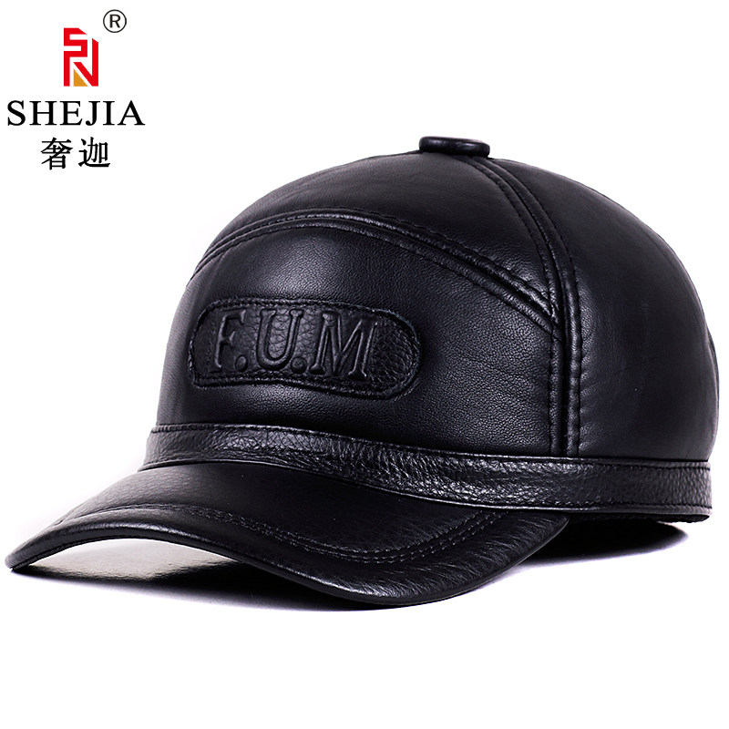 男士羊毛皮毛一体棒球帽 冬季牛皮真皮帽子中老年人保暖护耳帽