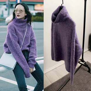 王鸥街拍明星同款紫色复古高领毛衣慵懒风毛绒质感毛衣女套头