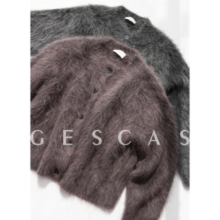 GESCAS经典复古慵懒长毛羊驼毛拉毛衣羊驼绒开衫外套上衣厚针织衫