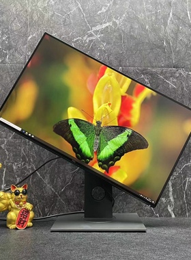 Dell/戴尔 27英寸4K显示器U2718Q U2720QM设计绘图显示屏U2723Q