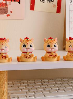 海贝海马年吉祥桌面公仔摆件