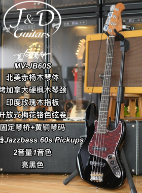 J&D GUITARS MV-JB60S 吉他-亮黑色