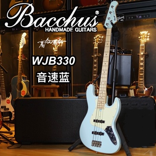 巴克斯Bacchus BCG WJB330音速蓝枫木指板电贝斯