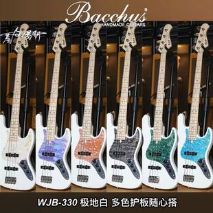 巴克斯新款Bacchus BCG WJB330极地白枫木指板 玫瑰木指板电贝斯