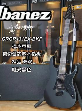 Ibanez依班娜GRGR131EX-BKF 24品 双双 哑光黑色电吉他