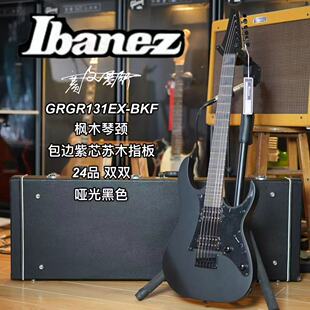 Ibanez依班娜GRGR131EX-BKF 24品 双双 哑光黑色电吉他