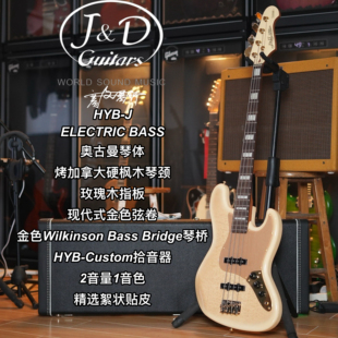 J&D GUITARS电贝司 HYB-J BASS初学者入门进阶成人儿童通用jd贝斯