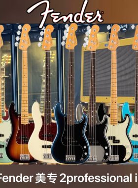 Fender芬德美专二代美超美复Jazz Bass J贝斯P贝斯 美产电贝司