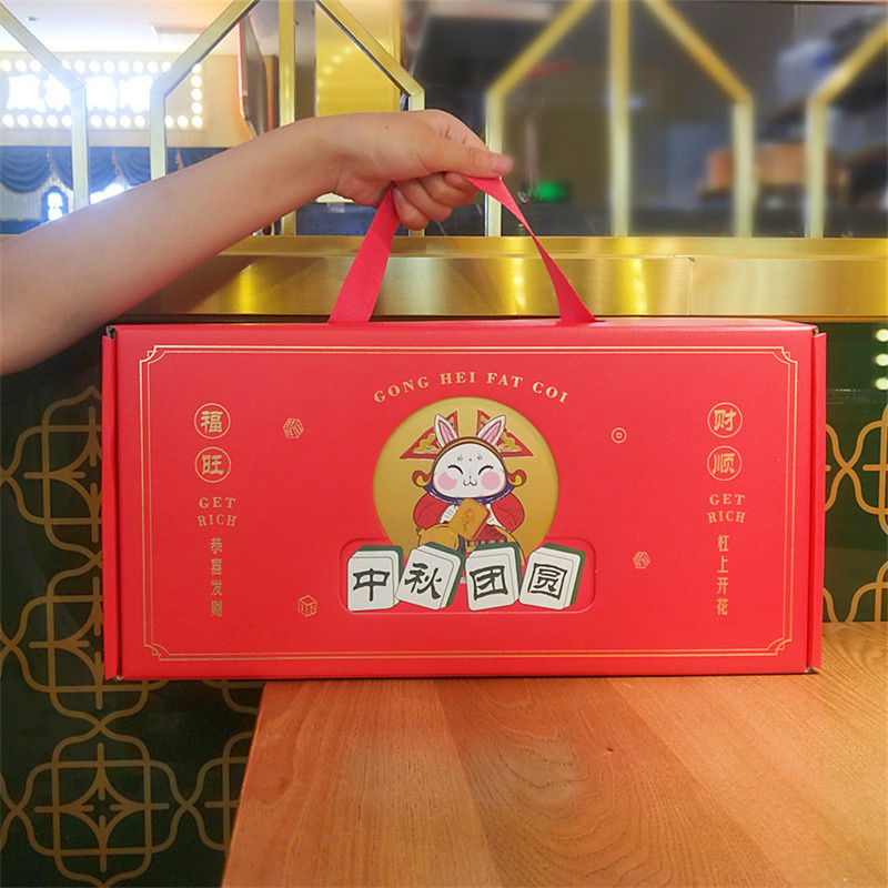 2026新款8粒装80克克广式包装盒