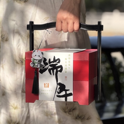 2026粽子礼盒空盒高端粽子包装