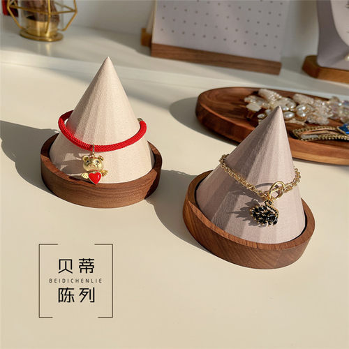 黑胡桃锥形拍摄展示道具